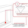 Топливный блок SteelHeat S-LINE 300 фото 7