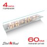 Топливный блок SteelHeat LINE GLASS 700 фото 1