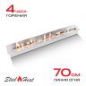 Топливный блок SteelHeat IN-LINE 800 фото 1