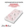 Топливный блок SteelHeat IN-LINE 800 фото 6
