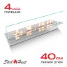 Топливный блок SteelHeat LINE GLASS 500 фото 1